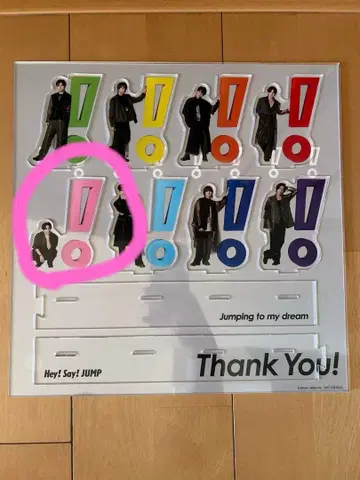 치넨 유리 아크릴 스탠드