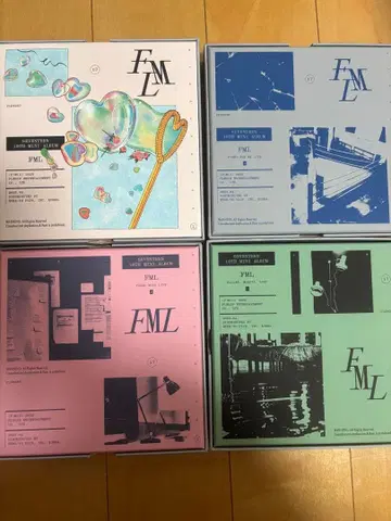 SEVENTEEN 세븐틴 FML 앨범 전 형태