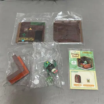 리멘트 동물의 숲 마스터