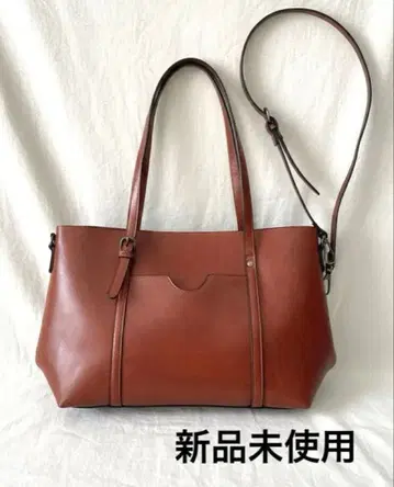 브라운 가죽 토트백