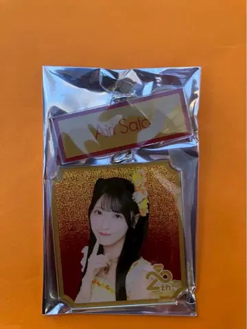 사토 키세 AKB48 SPECIAL 복권 2연 아크릴 키링 일본 무도관
