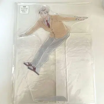 키타 신스케 아크릴 MEGA 피규어