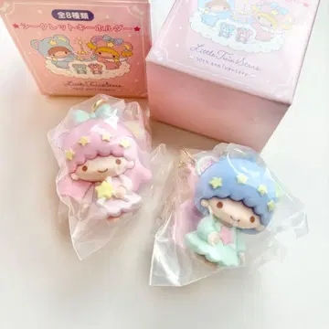 2종 3 시크릿 키링 리틀트윈스타 별하늘의 엔젤 디자인