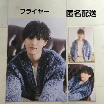 호리 나츠키 타워 레코드 플라이어 트레이딩 카드 계속 계속