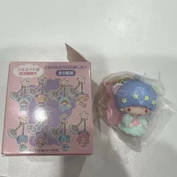 키키라라 시크릿 키링