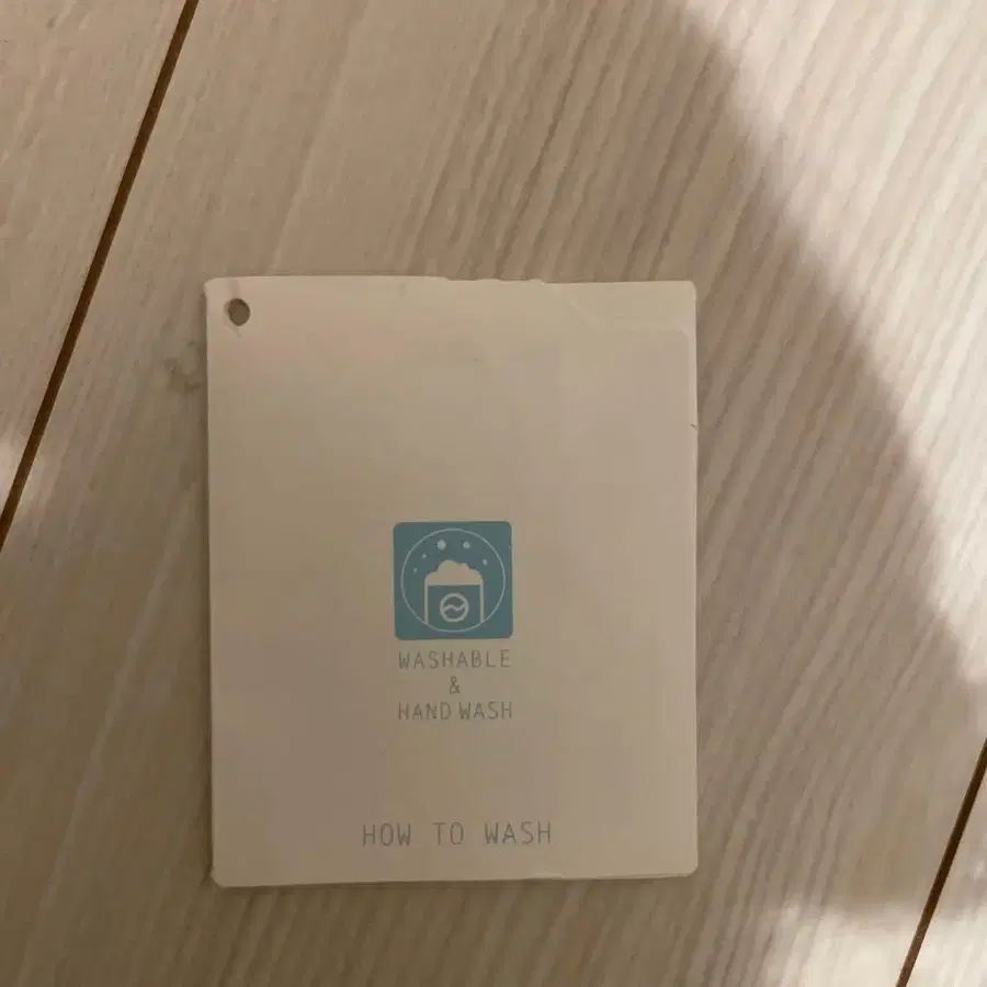 6번째 상품 이미지