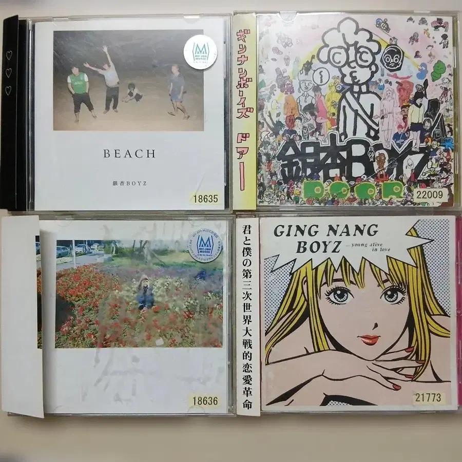 1번째 상품 이미지