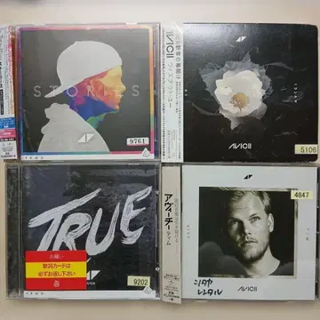 [ Avicii ] CD 앨범 4장 세트