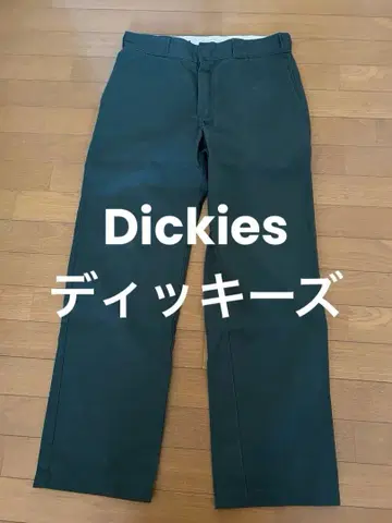 디키즈 874 워크 팬츠 헌터 그린