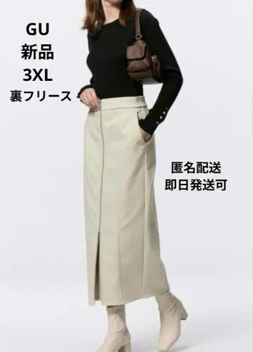 [지유] 안감 플리스 프론트 지퍼 스커트 내추럴 3XL 새상품