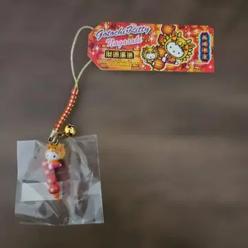 헬로키티  재원광진 방울 스트랩 나가사키 한정판