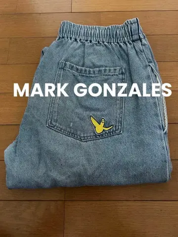 MARK GONZALES 마크곤잘레스 데님 팬츠 이지 팬츠