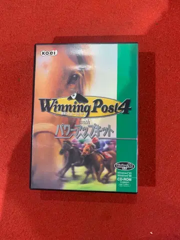 위닝 포스트 4 with 파워팩 키트