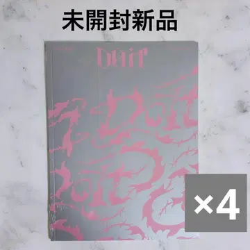 미개봉 새상품 스키즈 DO IT 일반ver 4장 세트