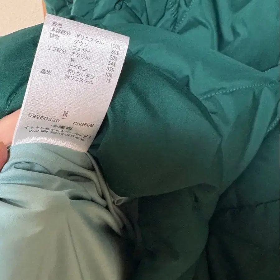 10번째 상품 이미지