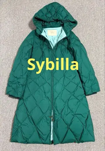 Sybilla 짙은 녹색 A라인 소매 리브 롱 후드 다운 코트