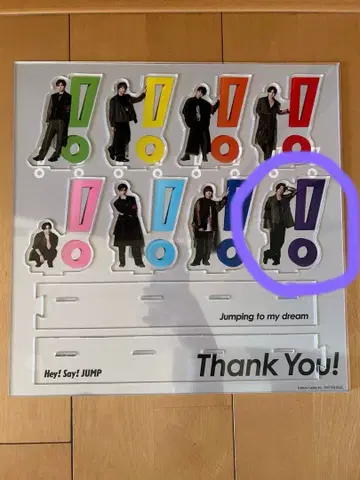 타카기 유야 아크릴 스탠드