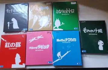 스튜디오 지브리 애니메이션 블루레이 세트