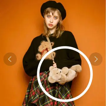 CandyStripper LOAFER TEDDY 백 봉제 인형 파우치