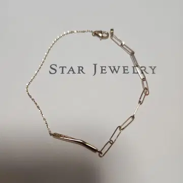 STAR JEWELRY MELTING POT BRACELET