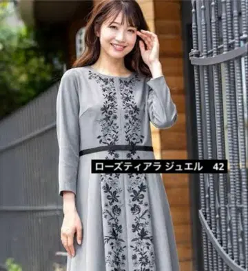 로즈 티아라 자수 원피스 42