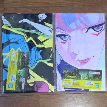 제일복권 CYBERPUNK: EDGERUNNERS C상 빅 타월