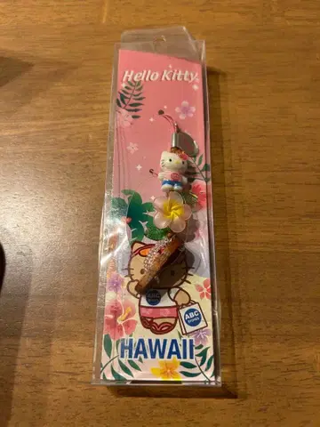 레어 헬로키티 하와이 스트랩