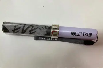 슈야 응원봉 eve