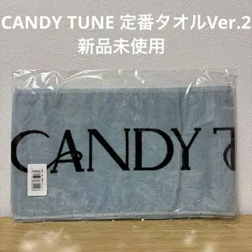 [ 미사용 새상품 ] CANDY TUNE 스테디셀러 타월 Ver.2