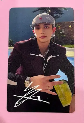 straykids DOIT hmv 럭키 드로우 사인 포함 현진