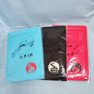kengo 2010 타월 3개 세트 사인 포함