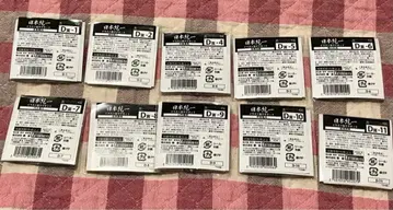 일본 통일 코토부키야 복권 D상 캔 마그넷 카와타니 외 전종 세트 10개