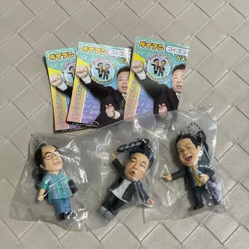 [ 미개봉 새상품 ] 다이앤 고이고이데 스스스한 가챠 키링