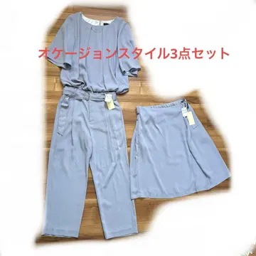 포멀 스타일 셋업