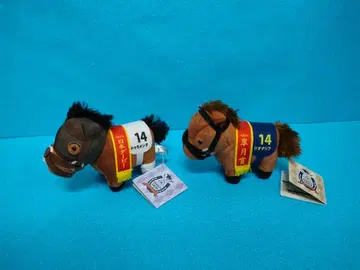 두라멘테 지오그리프 서러브레드 컬렉션 경마 봉제 인형