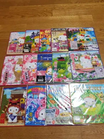 헬로키티 이바라키 한정 지역 한정 지방 한정 미니 타월 14개 세트