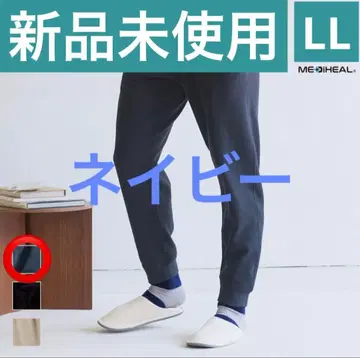 [ 금기 신색 ] 메디힐(R) 룸 스웨트 팬츠 네이비 LL