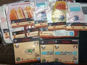 코메다 커피 제일복권 여러 가지 세트