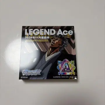 엠홀덤 레전드A 트로피 사자왕 현