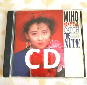 나카야마 미호 CATCH THE NITE