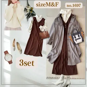 [ 새상품 있음 ] 여성용 코디 묶음 판매 3세트 가을 겨울 코디