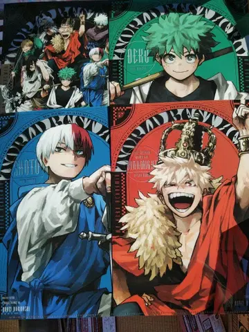 최강 점프 히로아카 클리어 파일 컴프