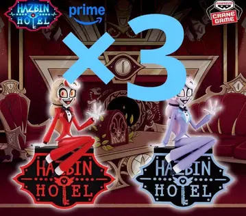 해즈빈 호텔에 오신 것을 환영합니다 모니터 탑 피규어 찰리 모닝스타