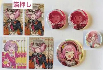 프로세카 에피카 캔뱃지 츠루기 에무 묶음 판매