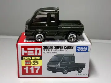 토미카 스즈키 슈퍼 캐리 1/55