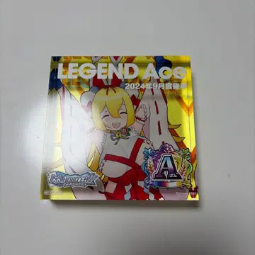 레전드 A 트로피 월야견 미니 박스