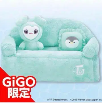 TWICE LOVELYS 미나 티슈 커버