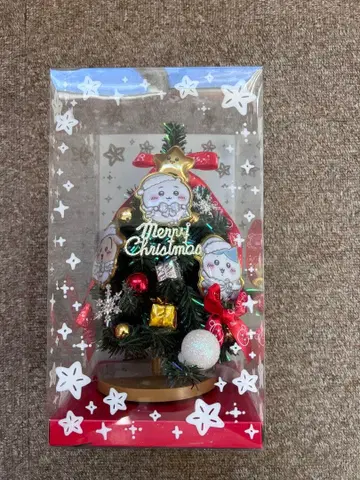 치이카와 크리스마스 트리