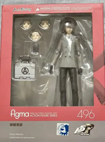 figma 496 아케치 고로 페르소나 5 더 로얄 피규어