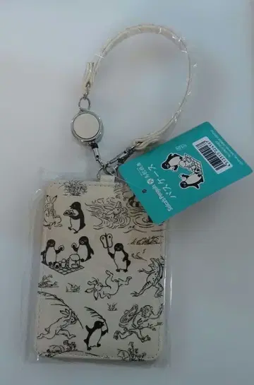 Suica 펭귄 x 조수기과 콜라보 패스 케이스